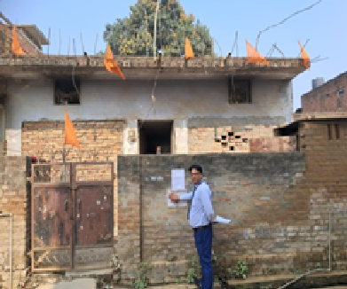 PUNIT STATIONARS 98241